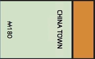 China Town